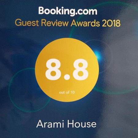 Arami Guest House Дилижан Экстерьер фото